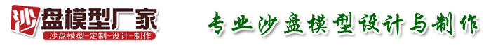 �m��ɳ�Pģ��������˾