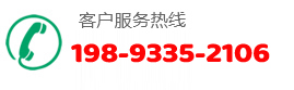 ����ľ�Rɳ�P(p��n)ģ�͹�˾�Ԓ